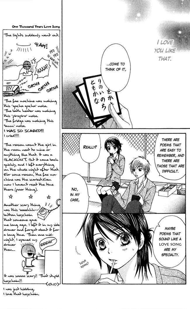 Penguin Prince Chapter 2 page 21 - Chapter 2