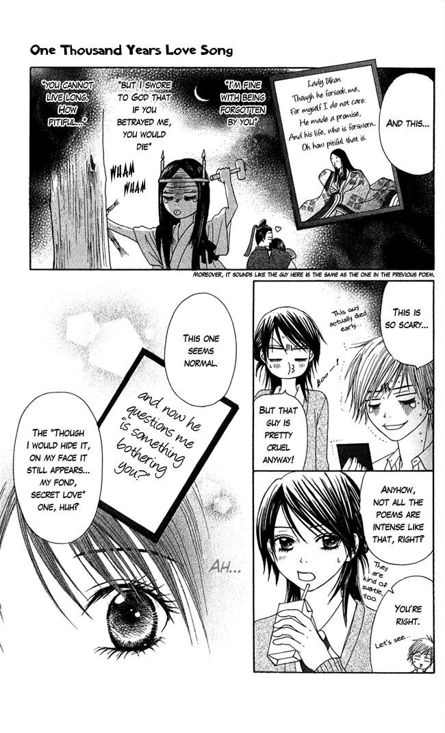 Penguin Prince Chapter 2 page 23 - Chapter 2