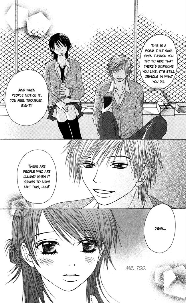 Penguin Prince Chapter 2 page 24 - Chapter 2