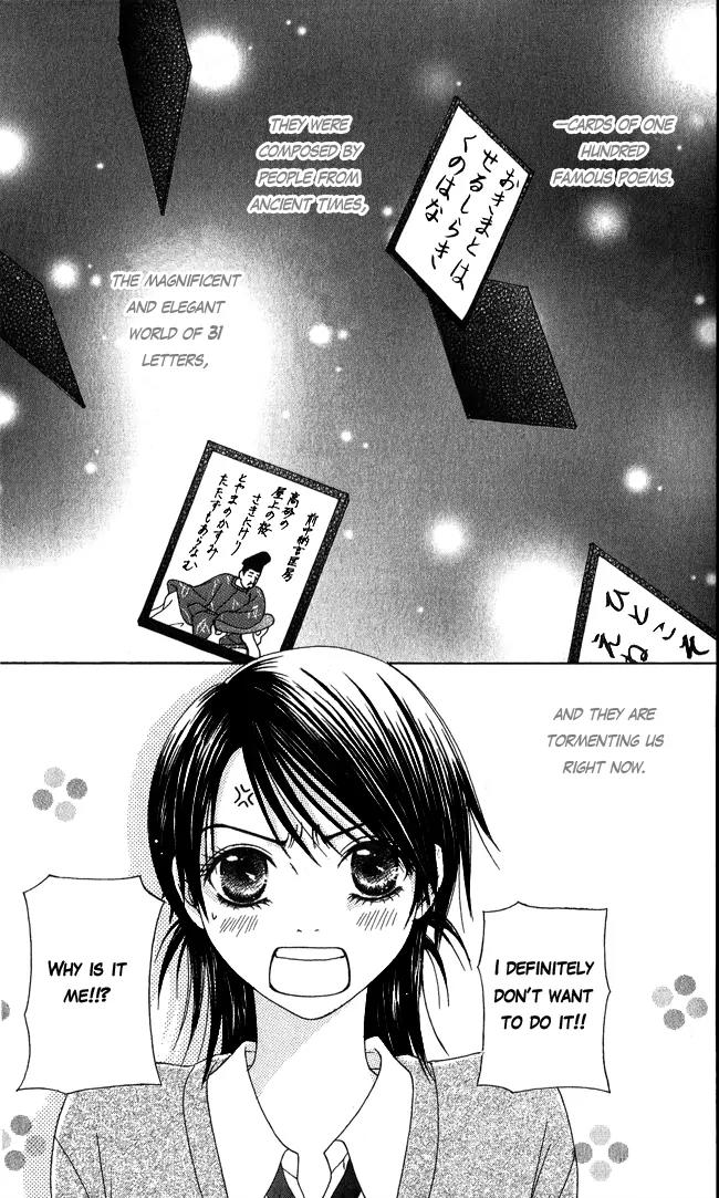 Penguin Prince Chapter 2 page 3 - Chapter 2