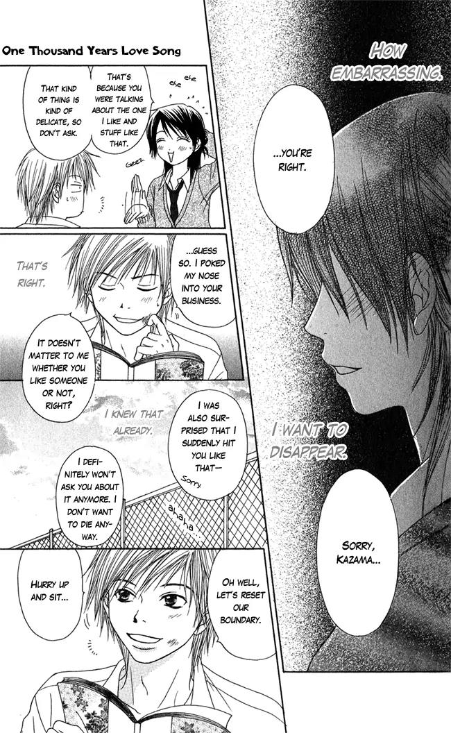 Penguin Prince Chapter 2 page 35 - Chapter 2