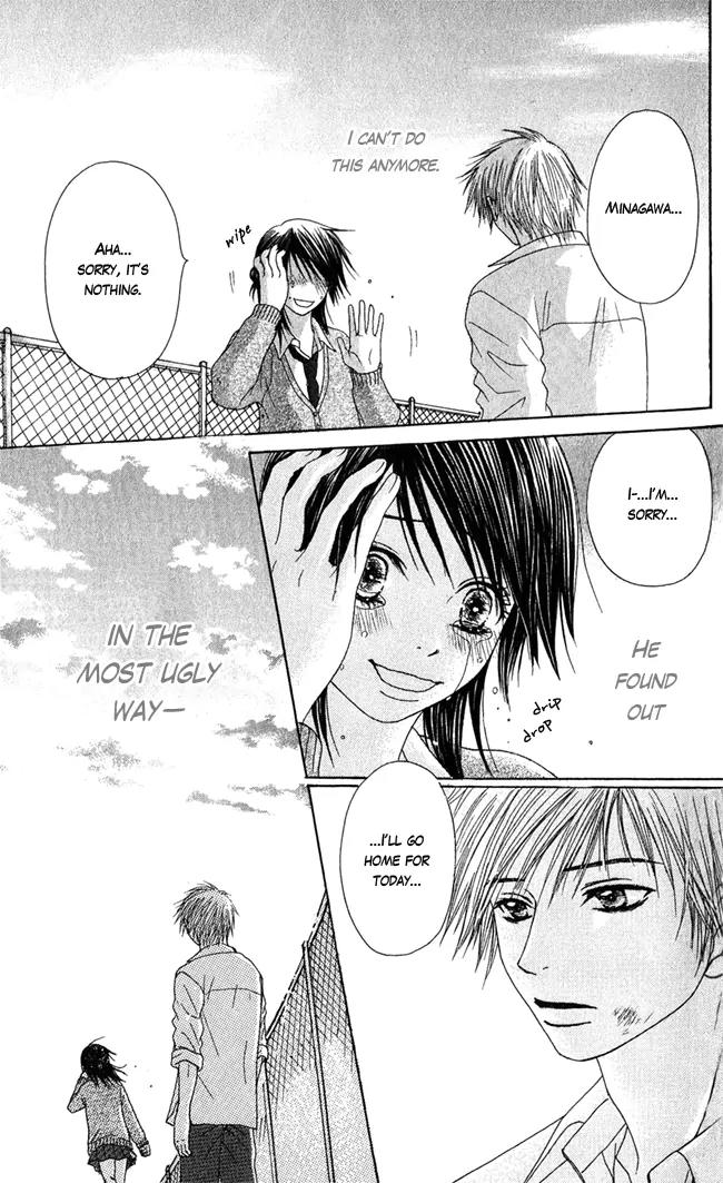 Penguin Prince Chapter 2 page 37 - Chapter 2