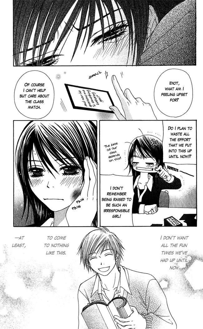 Penguin Prince Chapter 2 page 39 - Chapter 2