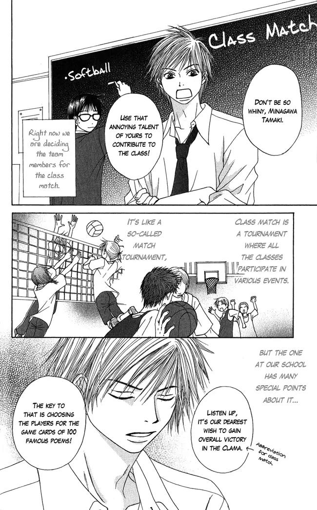 Penguin Prince Chapter 2 page 4 - Chapter 2