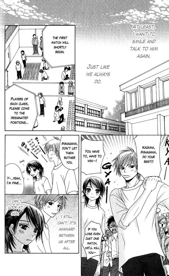 Penguin Prince Chapter 2 page 40 - Chapter 2
