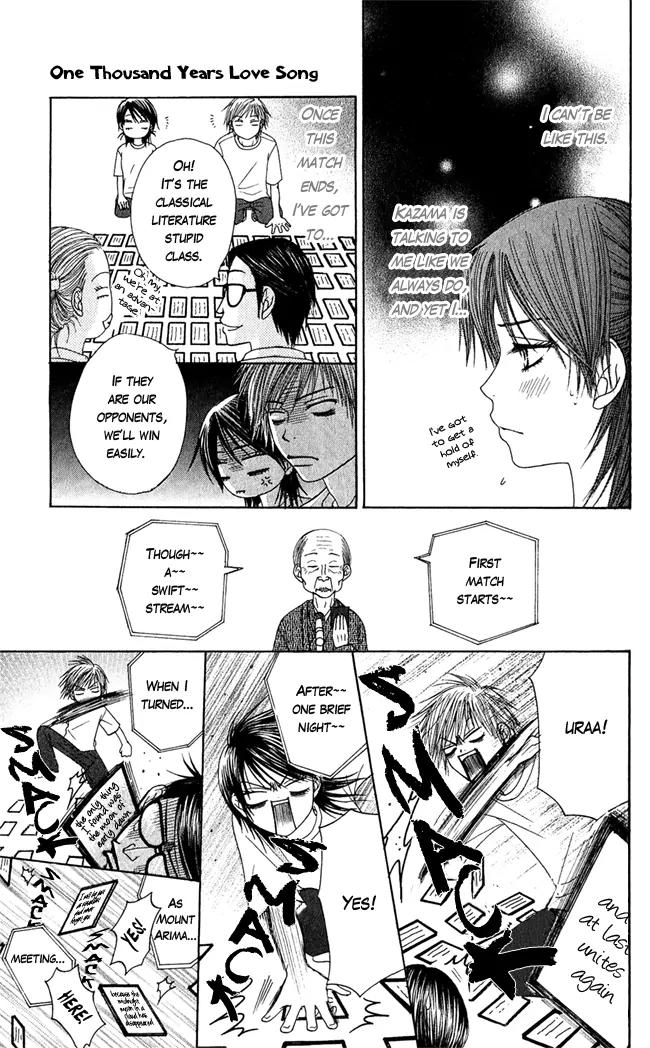Penguin Prince Chapter 2 page 41 - Chapter 2