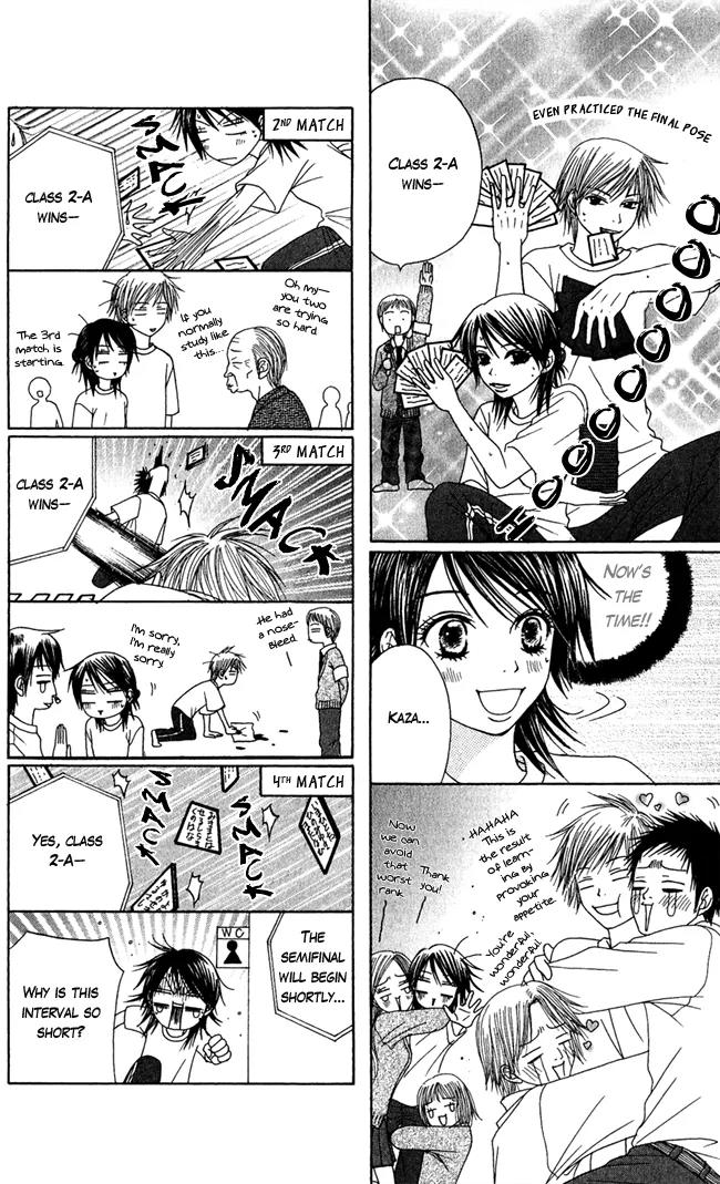 Penguin Prince Chapter 2 page 42 - Chapter 2