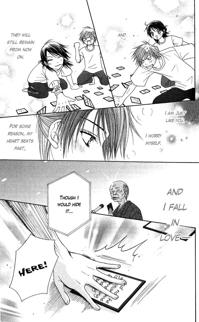 Penguin Prince Chapter 2 page 47 - Chapter 2