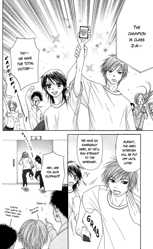 Penguin Prince Chapter 2 page 48 - Chapter 2