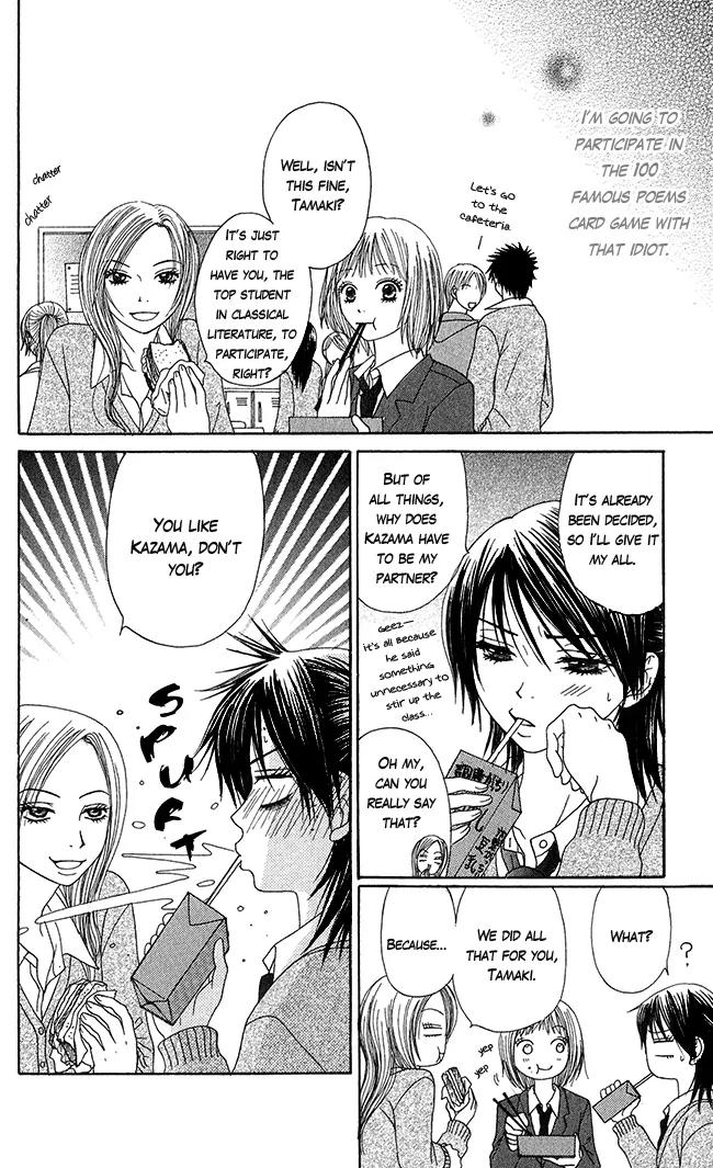 Penguin Prince Chapter 2 page 8 - Chapter 2