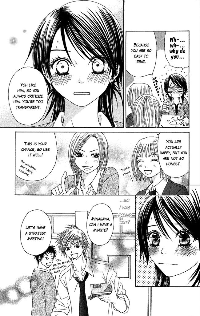 Penguin Prince Chapter 2 page 9 - Chapter 2