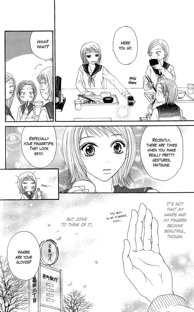 Penguin Prince Chapter 3 page 14 - Chapter 3