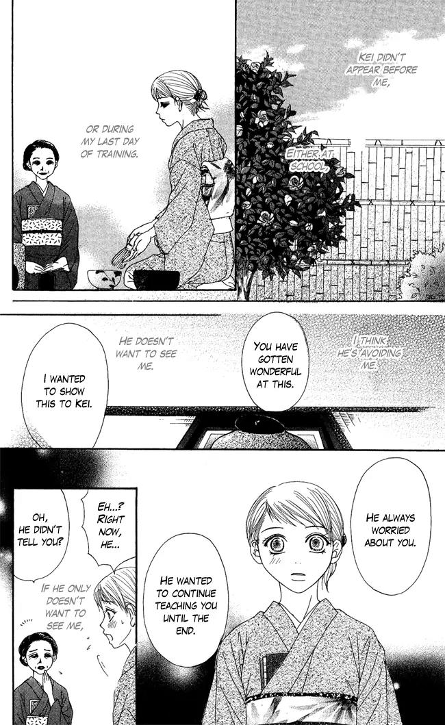 Penguin Prince Chapter 3 page 24 - Chapter 3
