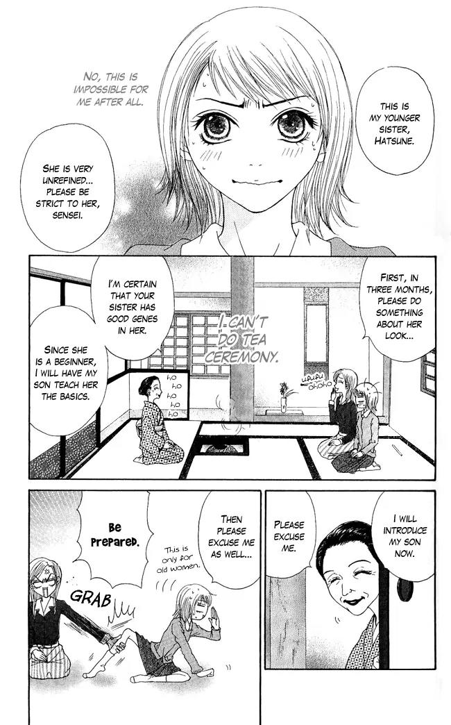 Penguin Prince Chapter 3 page 3 - Chapter 3