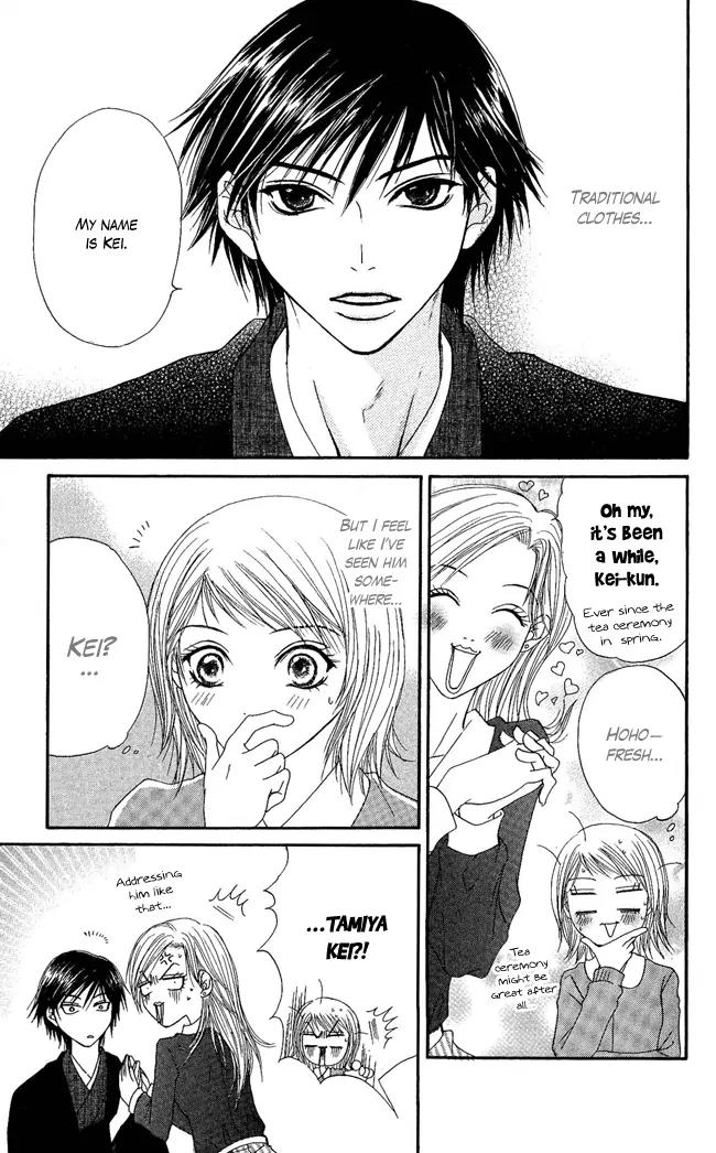 Penguin Prince Chapter 3 page 5 - Chapter 3