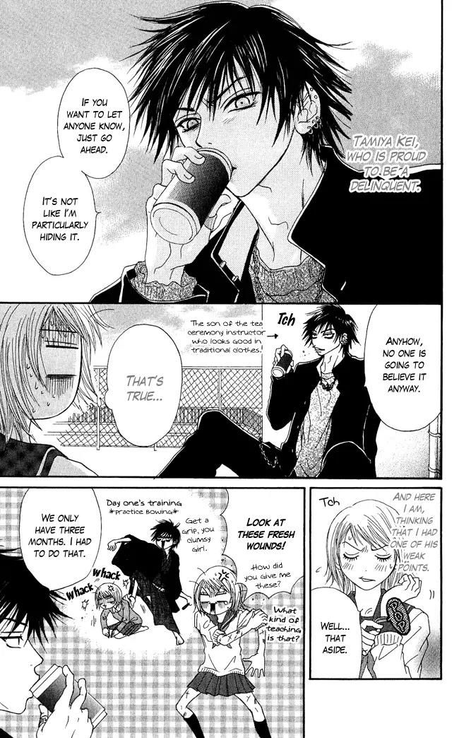Penguin Prince Chapter 3 page 7 - Chapter 3