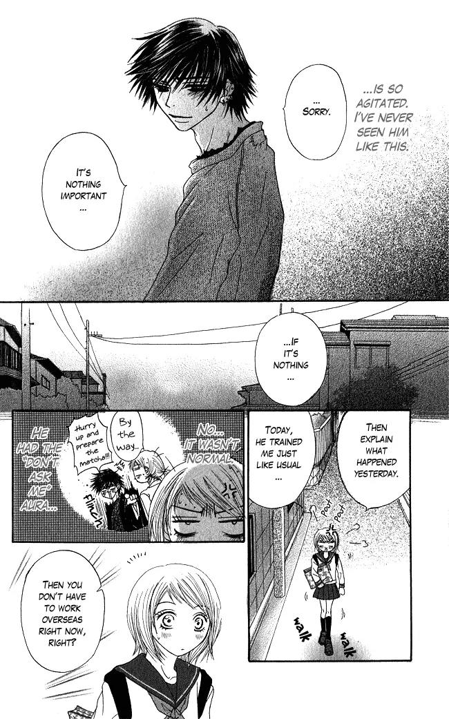 Penguin Prince Chapter 4 page 14 - Chapter 4