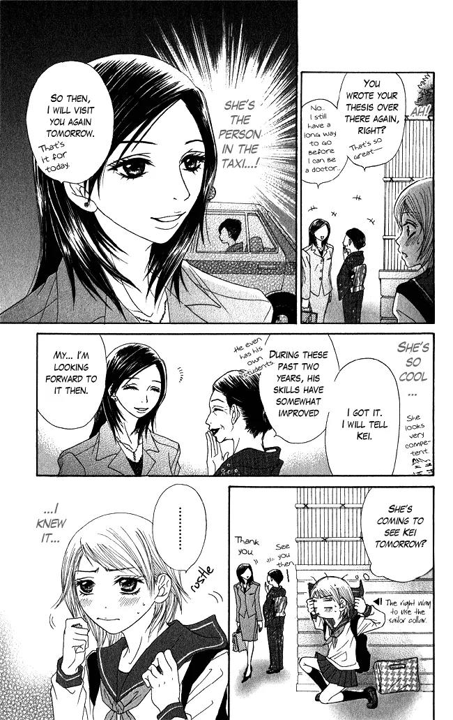 Penguin Prince Chapter 4 page 15 - Chapter 4
