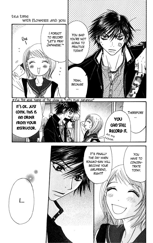 Penguin Prince Chapter 4 page 27 - Chapter 4