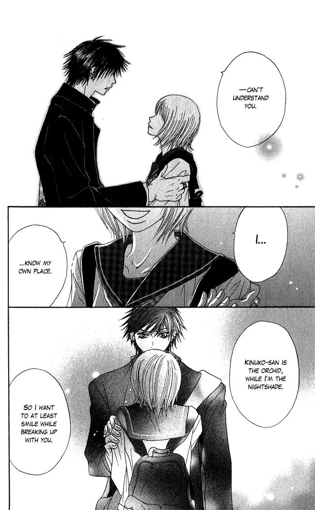 Penguin Prince Chapter 4 page 28 - Chapter 4