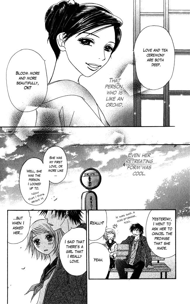 Penguin Prince Chapter 4 page 38 - Chapter 4