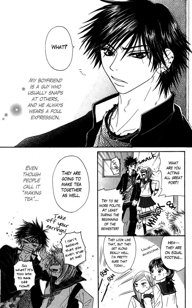 Penguin Prince Chapter 4 page 5 - Chapter 4