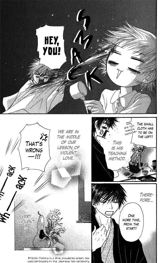 Penguin Prince Chapter 4 page 7 - Chapter 4
