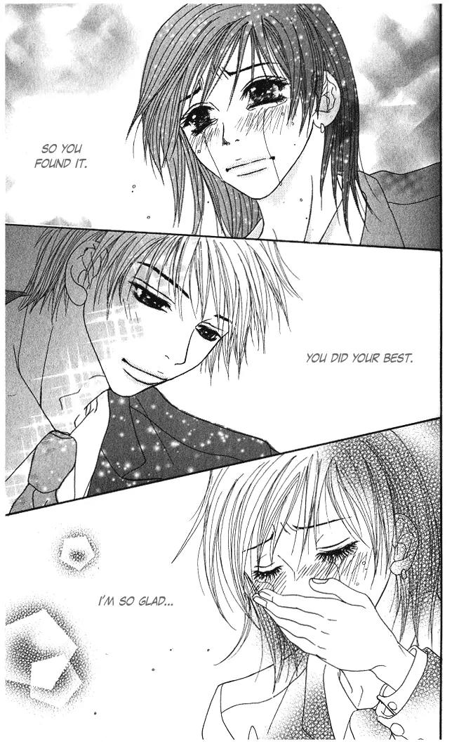 Penguin Prince Chapter 5 page 28 - Chapter 5: [End]