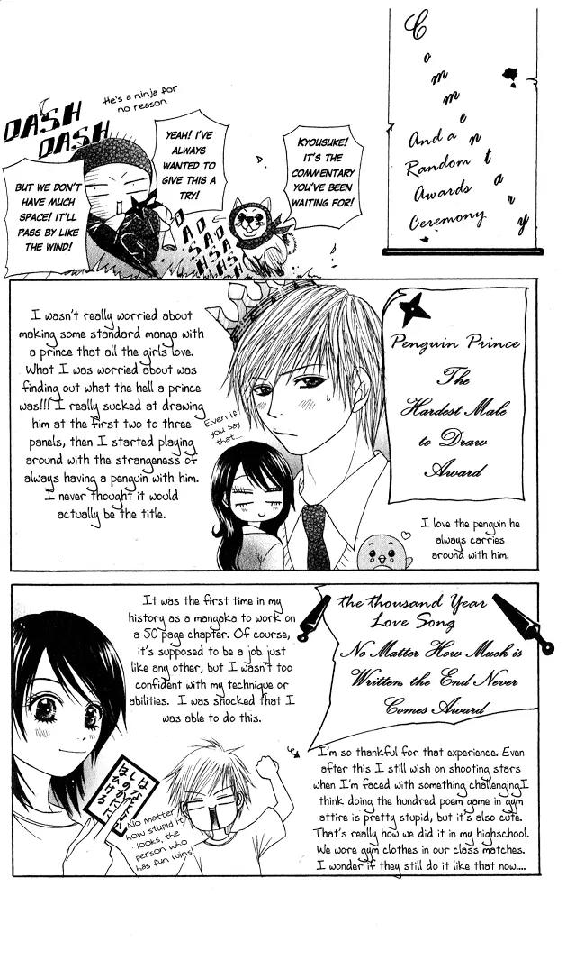 Penguin Prince Chapter 5 page 35 - Chapter 5: [End]
