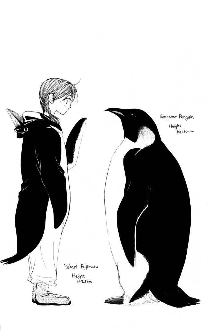 Penguin Revolution Chapter 1 page 7 - Chapter 1