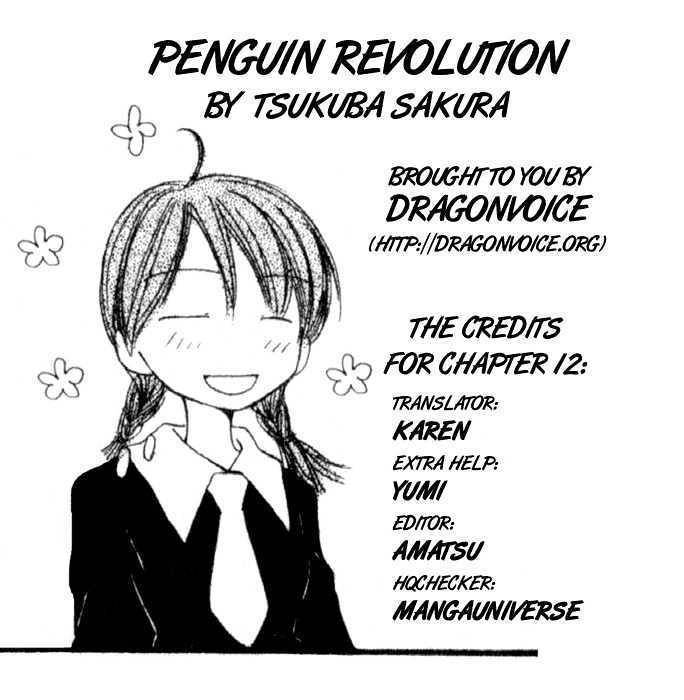 Penguin Revolution Chapter 12 page 1 - Chapter 12