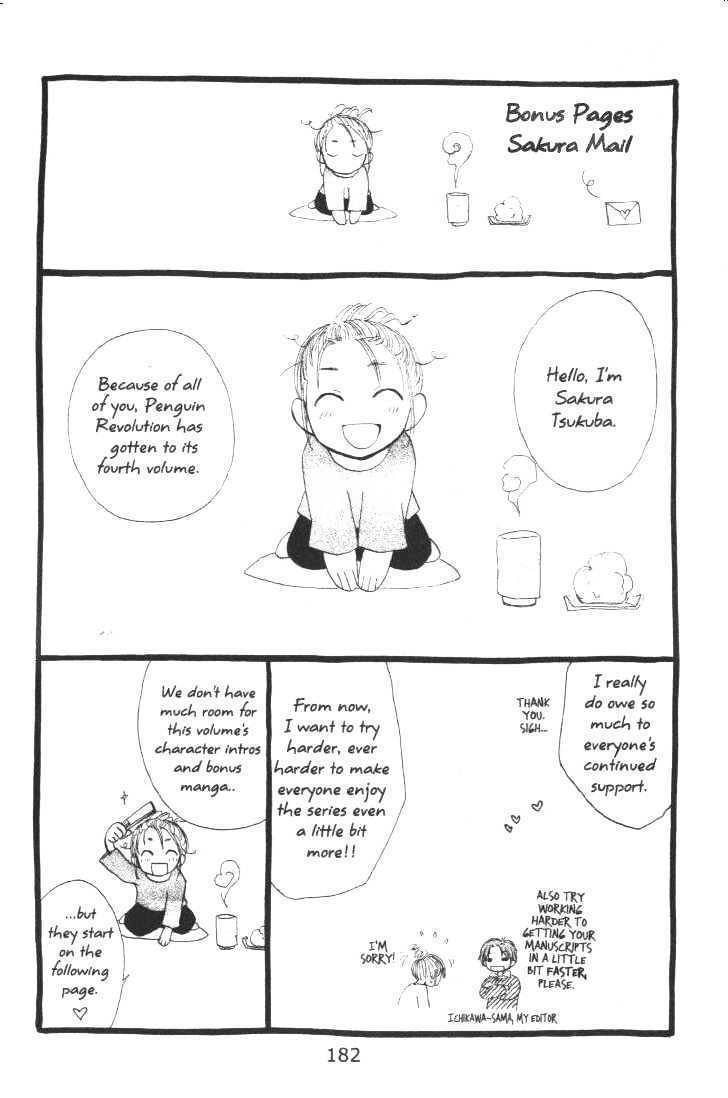 Penguin Revolution Chapter 20 page 32 - Chapter 20