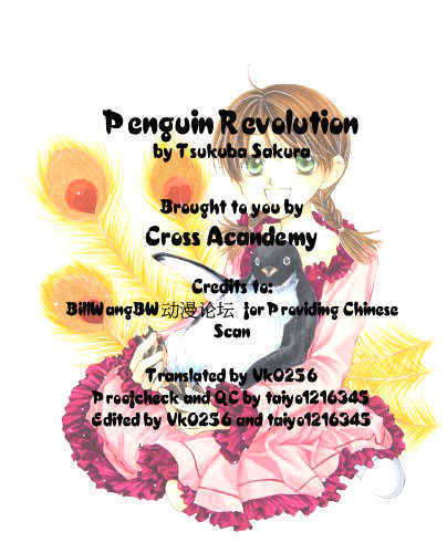 Penguin Revolution Chapter 21 page 30 - Chapter 21