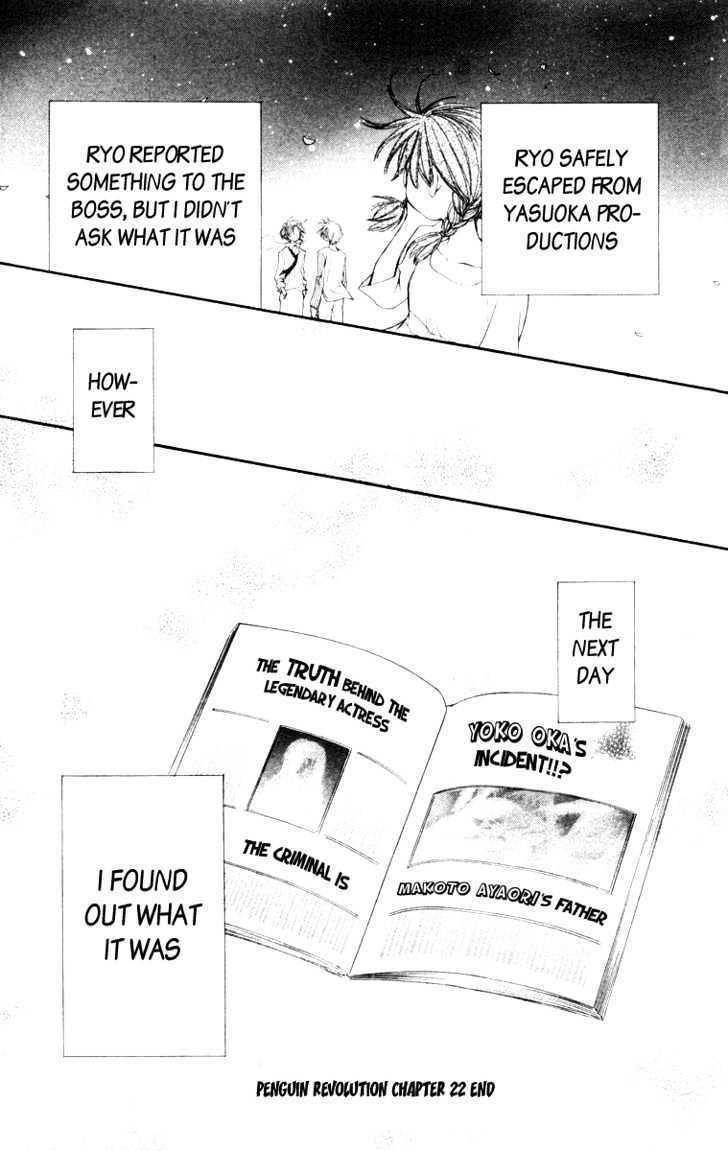 Penguin Revolution Chapter 22 page 49 - Chapter 22