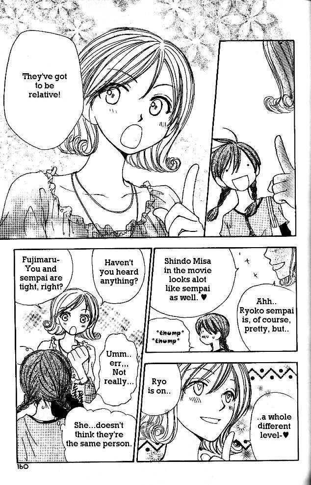 Penguin Revolution Chapter 25 page 6 - Chapter 25