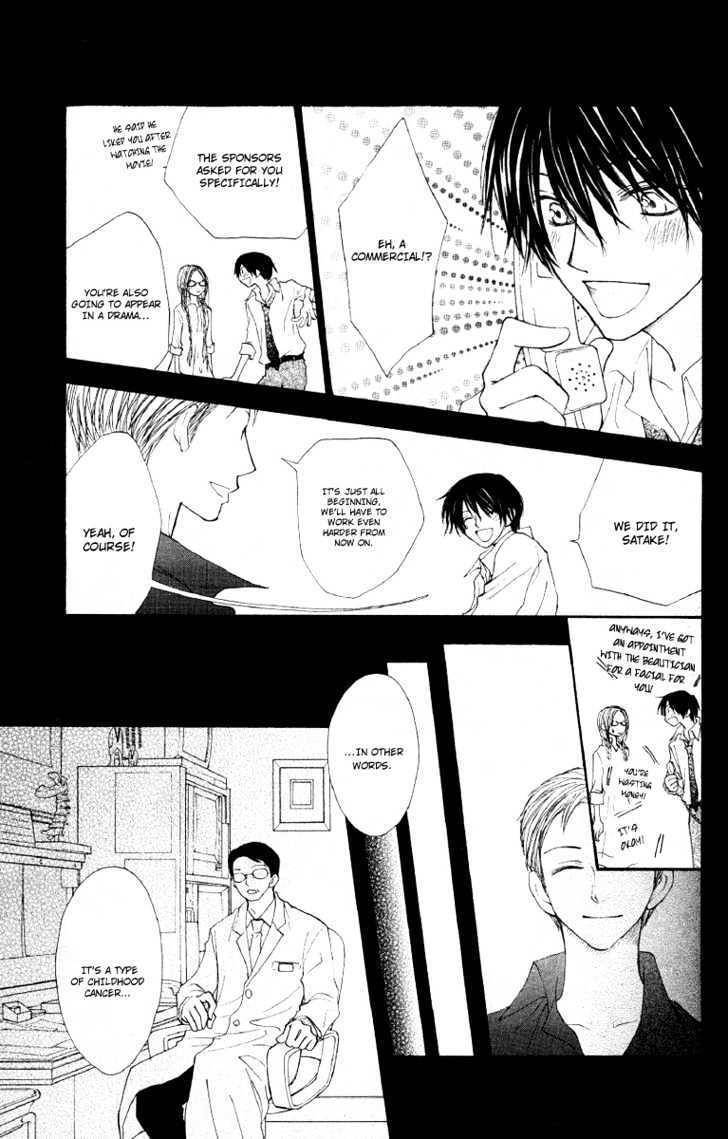 Penguin Revolution Chapter 26 page 30 - Chapter 26
