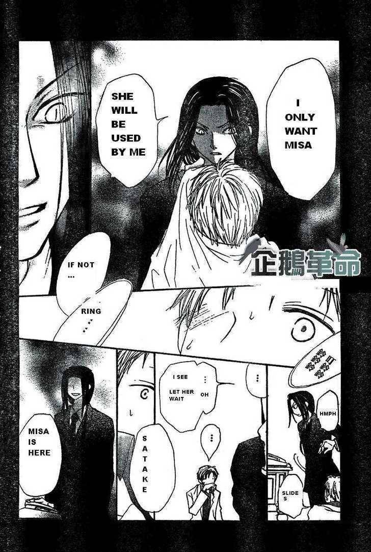 Penguin Revolution Chapter 27 page 20 - Chapter 27