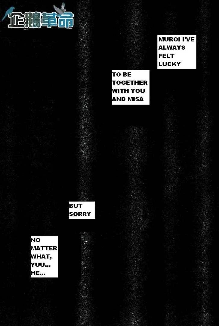 Penguin Revolution Chapter 27 page 27 - Chapter 27