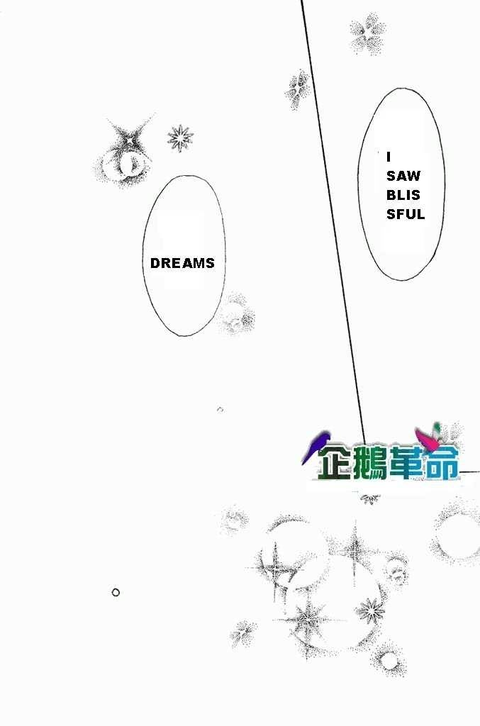 Penguin Revolution Chapter 28 page 20 - Chapter 28