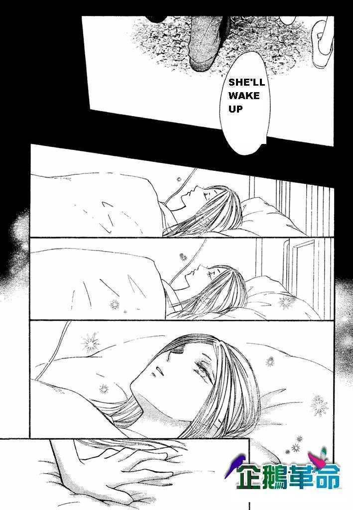 Penguin Revolution Chapter 28 page 25 - Chapter 28