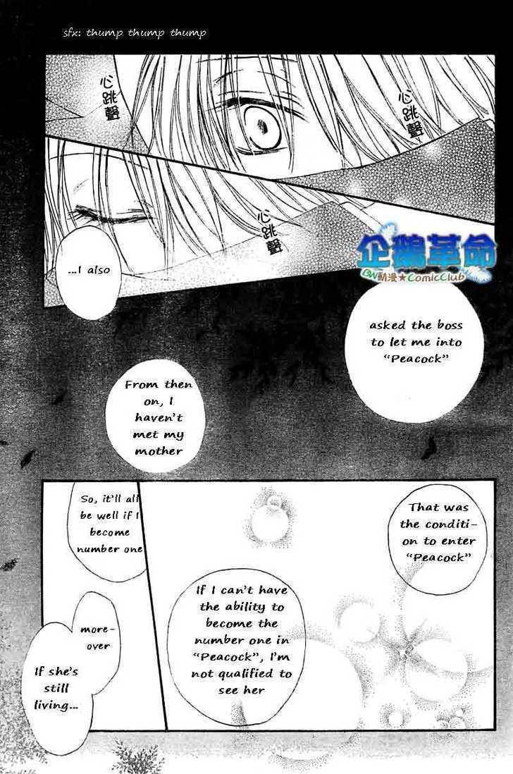 Penguin Revolution Chapter 29 page 29 - Chapter 29