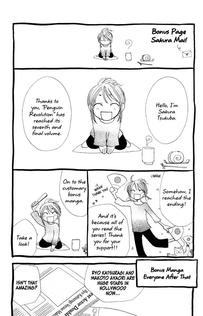 Penguin Revolution Chapter 35 page 41 - Chapter 35