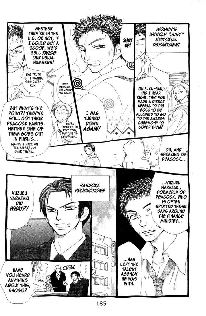 Penguin Revolution Chapter 35 page 42 - Chapter 35