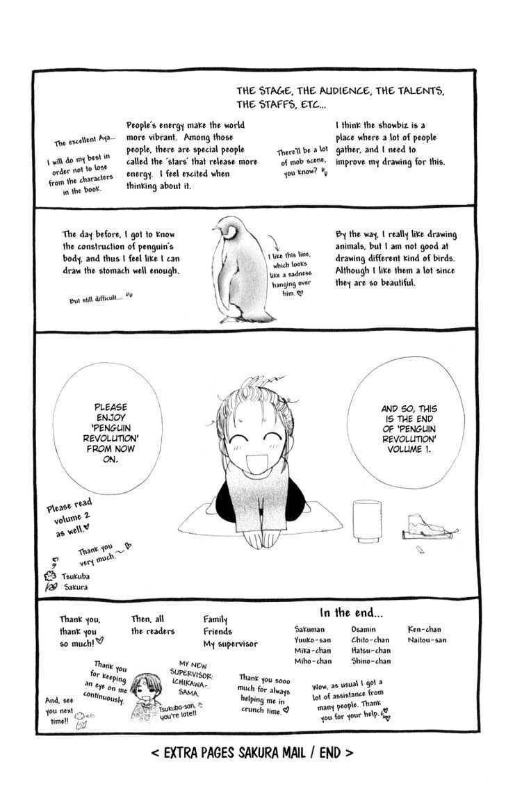 Penguin Revolution Chapter 5 page 39 - Chapter 5