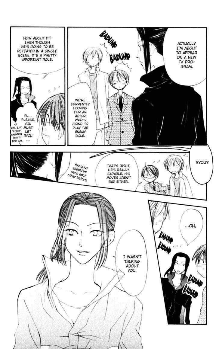 Penguin Revolution Chapter 8 page 41 - Chapter 8