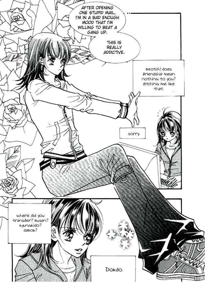PenPal.net Chapter 1 page 5 - Chapter 1: I Hearby Curse You.