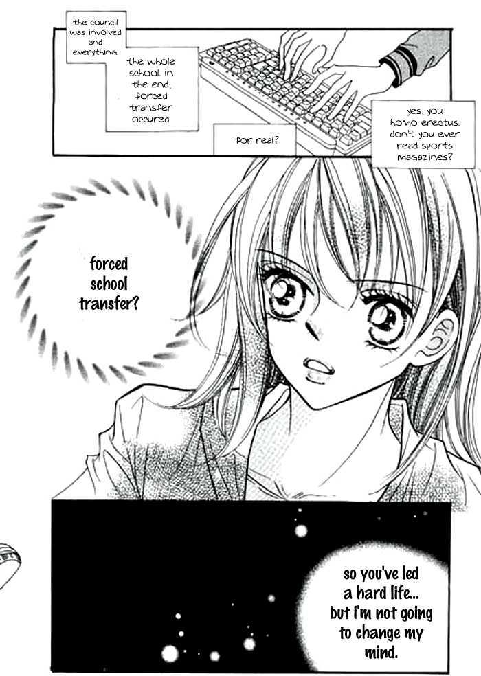 PenPal.net Chapter 1 page 6 - Chapter 1: I Hearby Curse You.