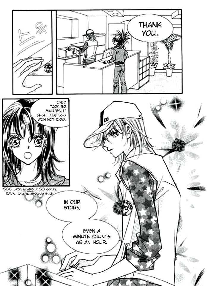 PenPal.net Chapter 1 page 7 - Chapter 1: I Hearby Curse You.