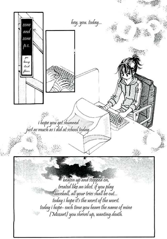 PenPal.net Chapter 2 page 10 - Chapter 2: To Steal A Backpack