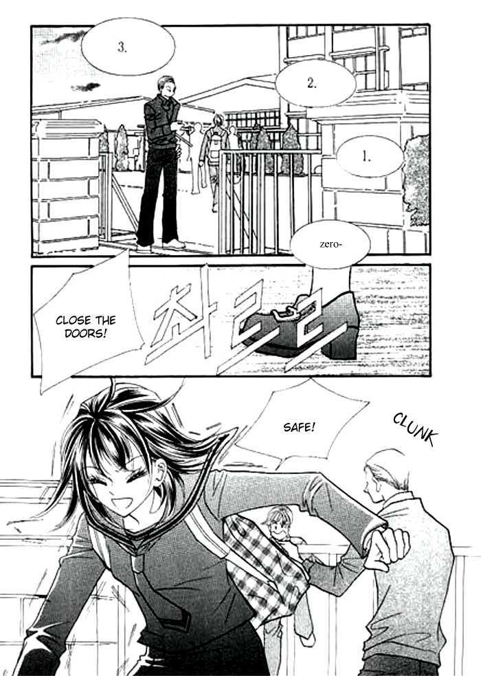 PenPal.net Chapter 2 page 13 - Chapter 2: To Steal A Backpack